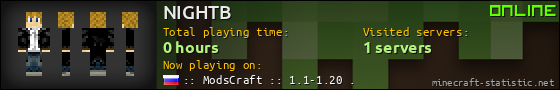 NIGHTB userbar 560x90