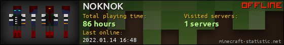 NOKNOK userbar 560x90