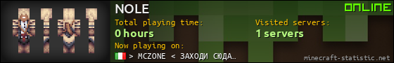NOLE userbar 560x90