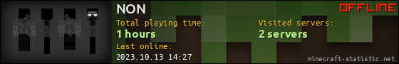 NON userbar 560x90