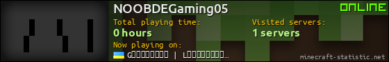 NOOBDEGaming05 userbar 560x90