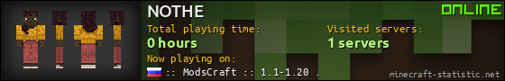NOTHE userbar 560x90