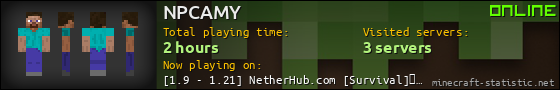 NPCAMY userbar 560x90