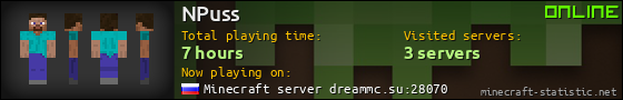 NPuss userbar 560x90