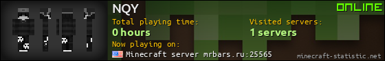 NQY userbar 560x90