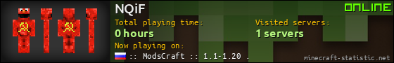 NQiF userbar 560x90