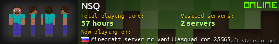 NSQ userbar 560x90