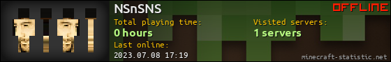 NSnSNS userbar 560x90