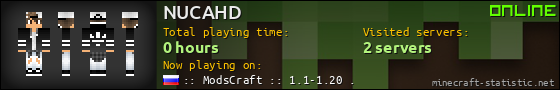 NUCAHD userbar 560x90