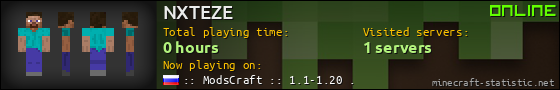 NXTEZE userbar 560x90