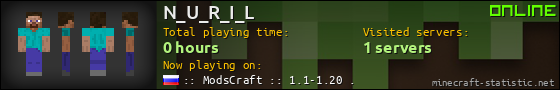 N_U_R_I_L userbar 560x90