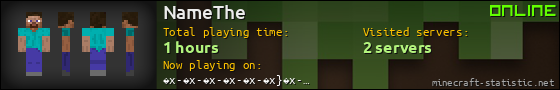 NameThe userbar 560x90