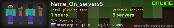 Name_On_servers5 userbar 560x90