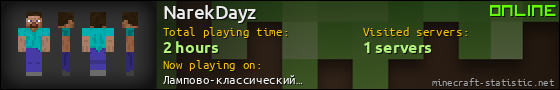 NarekDayz userbar 560x90