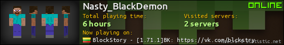 Nasty_BlackDemon userbar 560x90