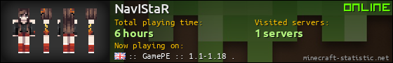 NavIStaR userbar 560x90