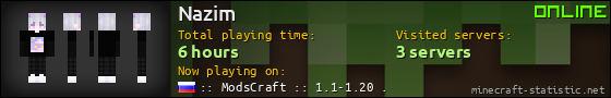 Nazim userbar 560x90
