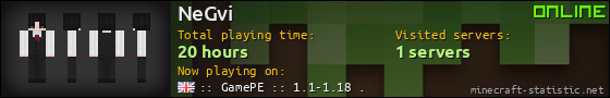 NeGvi userbar 560x90
