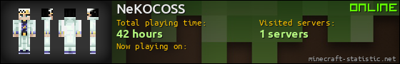 NeKOCOSS userbar 560x90