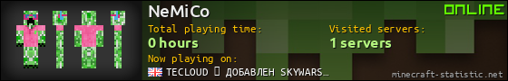 NeMiCo userbar 560x90
