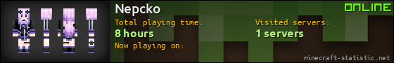 Nepcko userbar 560x90