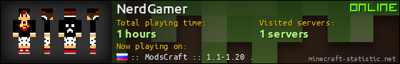 NerdGamer userbar 560x90