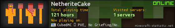 NetheriteCake userbar 560x90