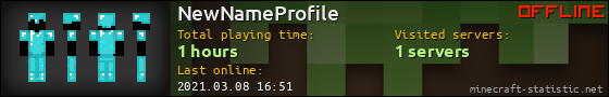 NewNameProfile userbar 560x90