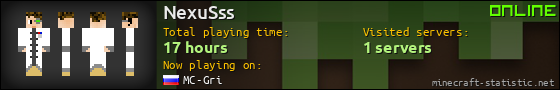 NexuSss userbar 560x90