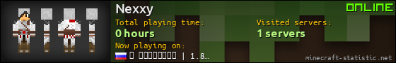 Nexxy userbar 560x90