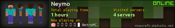 Neymo userbar 560x90