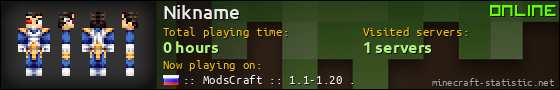 Nikname userbar 560x90