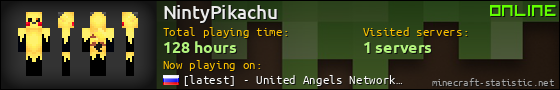 NintyPikachu userbar 560x90