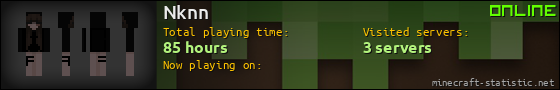 Nknn userbar 560x90