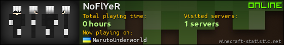 NoFlYeR userbar 560x90