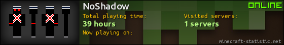 NoShadow userbar 560x90