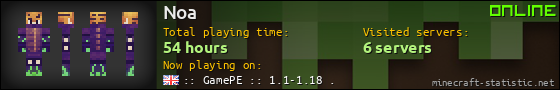 Noa userbar 560x90