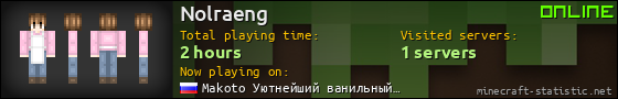 Nolraeng userbar 560x90