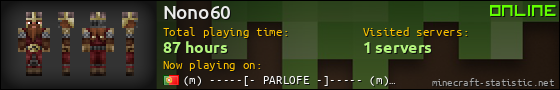 Nono60 userbar 560x90