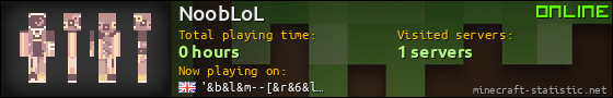 NoobLoL userbar 560x90