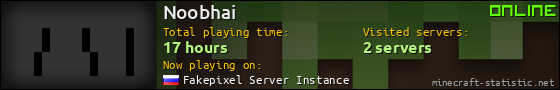 Noobhai userbar 560x90