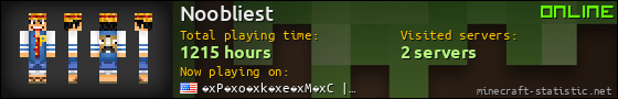 Noobliest userbar 560x90