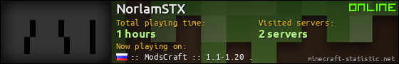 NorlamSTX userbar 560x90