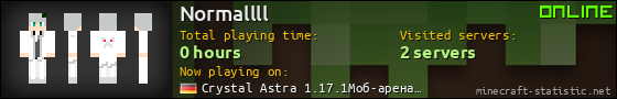 Normallll userbar 560x90