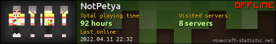 NotPetya userbar 560x90