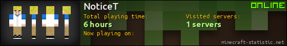 NoticeT userbar 560x90