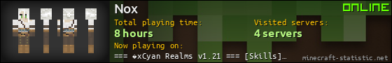 Nox userbar 560x90