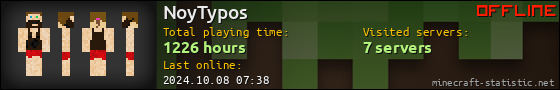 NoyTypos userbar 560x90