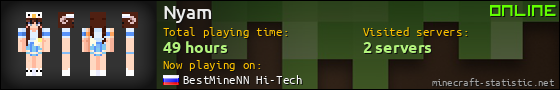 Nyam userbar 560x90