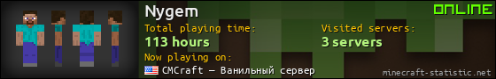 Nygem userbar 560x90